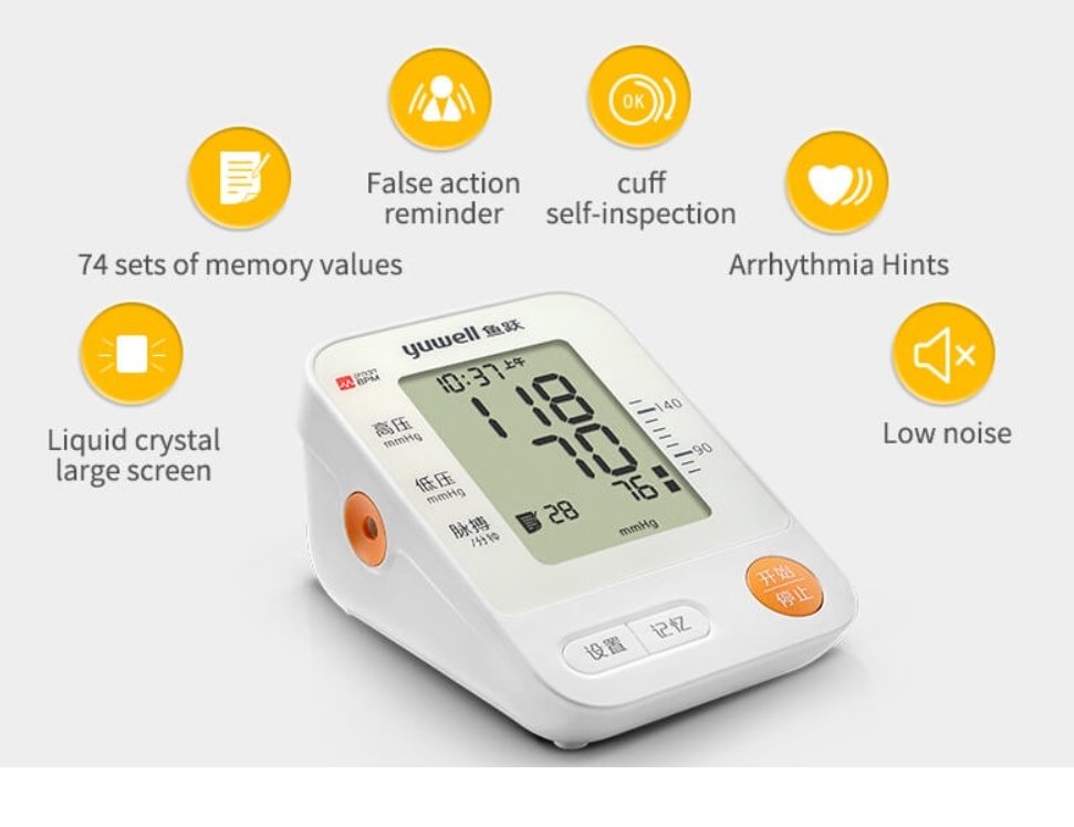YUWELL Blood Pressure Monitor Model YE670A jetmedicalthailand
