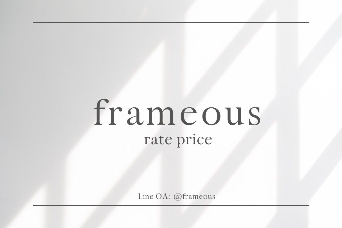 Frameous Rate Price