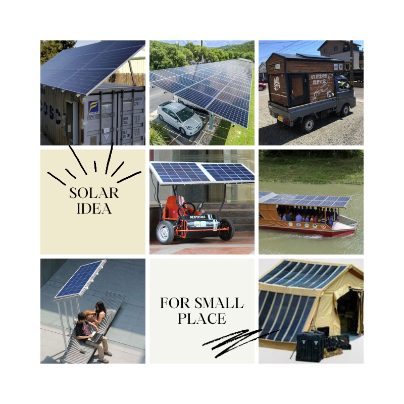 หลายหลายIdea การใช้งาน SOLAR CELL