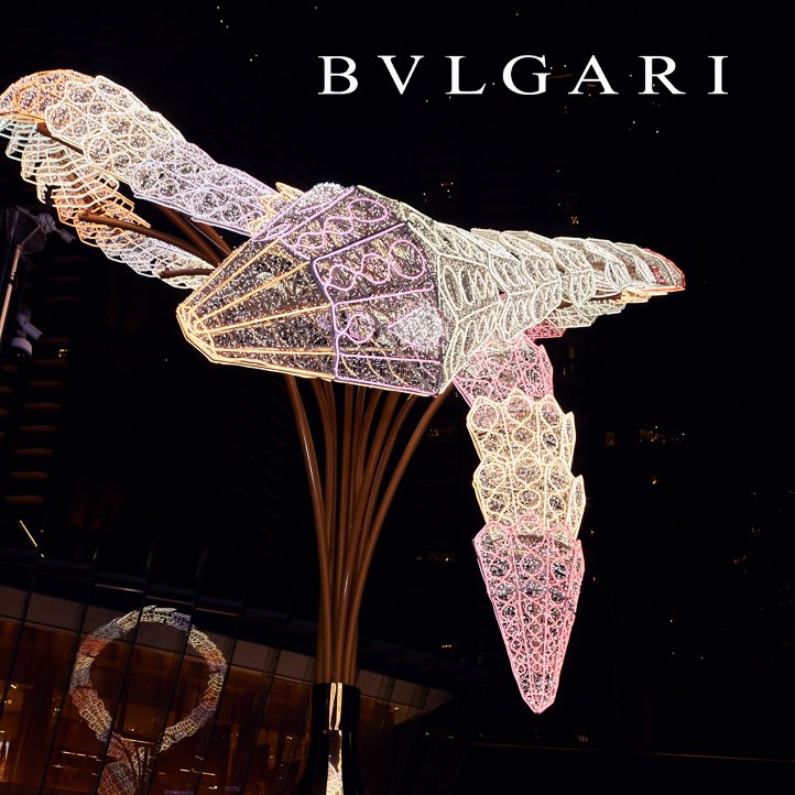 BULGARI SERPENTI LIGHT UP