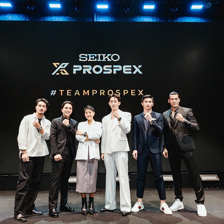 SEIKO Go Beyond Limit ไปกับ “Team Prospex”