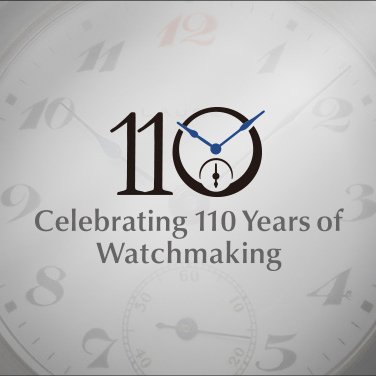 SEIKO Watchmaking 110th Anniversary