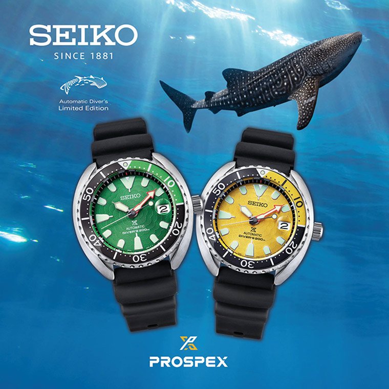 Seiko Prospex Zimbe Limited Edition