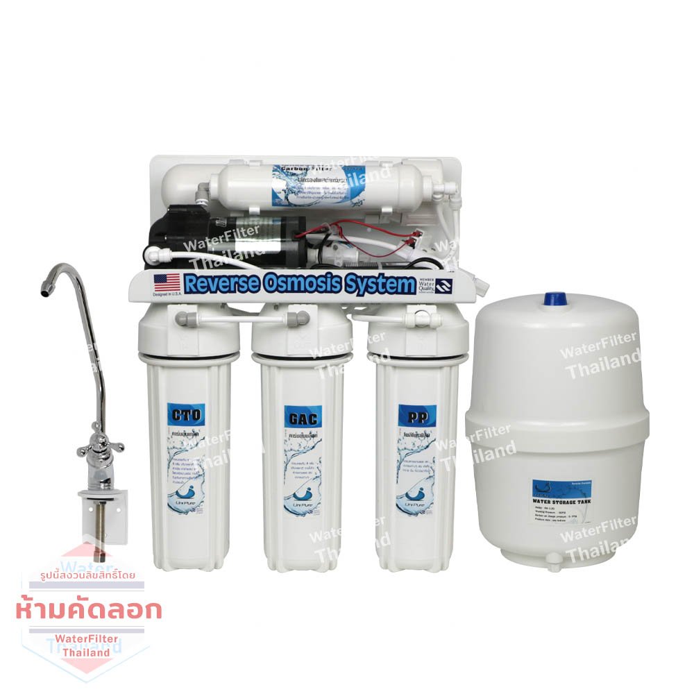 เครื่องกรองน้ำ 5 ขั้นตอน RO 100 GPD UNIPURE waterfilterthailand