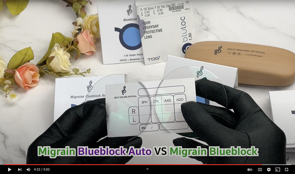 เปรียบเทียบความใส ระหว่างเลนส์ Migraine Blueblock Auto กับ Migraine Blueblock