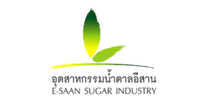 อุตสาหกรรมน้ำตาลอีสาน (E-Saan Sugar Industry)