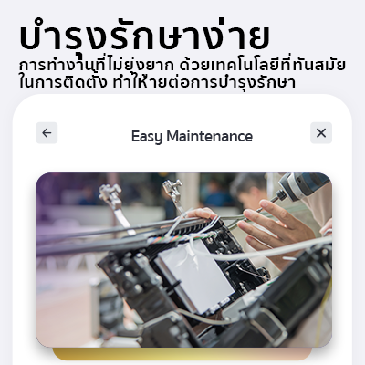 FTTR (Fiber to The Room) - hstn