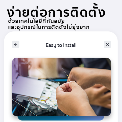 FTTR (Fiber to The Room) - hstn
