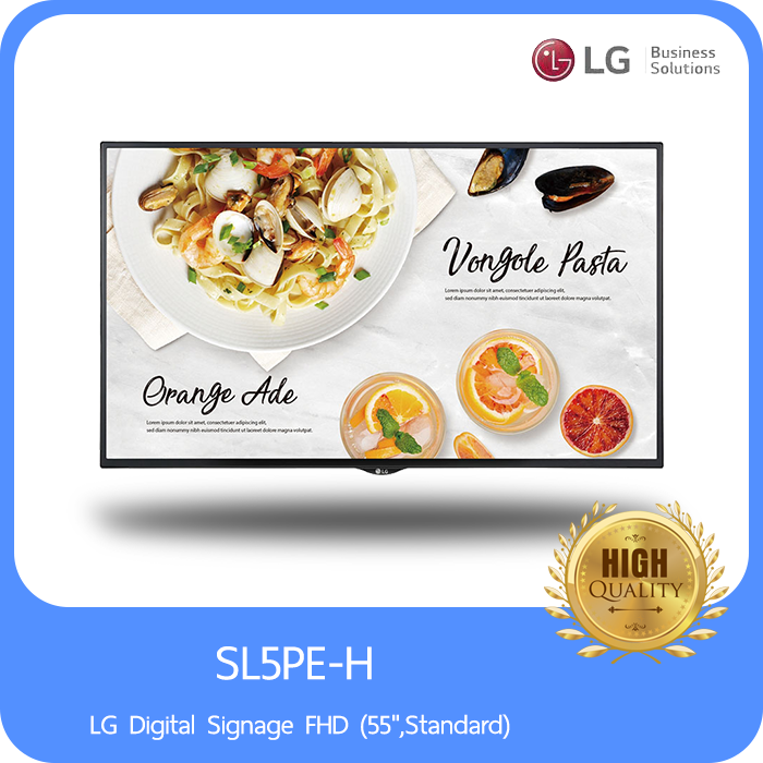 LG Digital Signage FHD (55",Standard) SL5PE-H