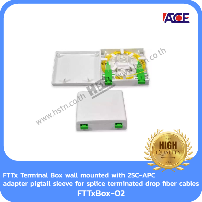 FTTxBox02 FTTx Terminal Box wall mounted with 2SCAPC adapter pigtail