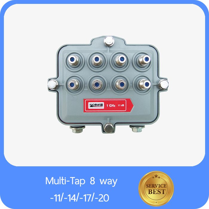 Multi-Tap 8 way -11/-14/-17/-20