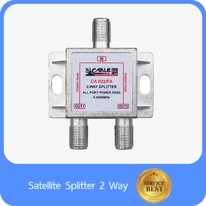 Satellite Splitter 2 Way 
