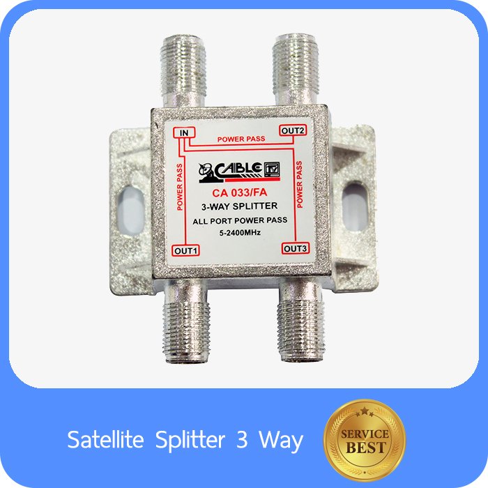 Satellite Splitter 3 Way hstn