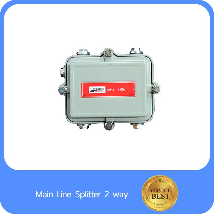 Main Line Splitter 2 way