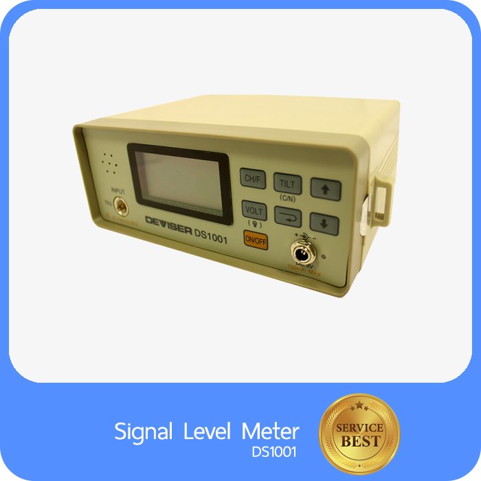 Signal Level Meter hstn