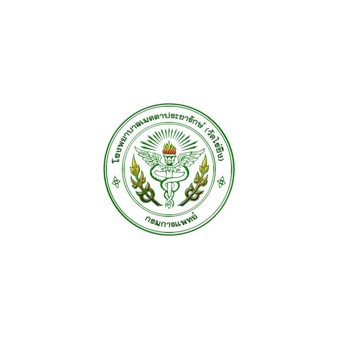 Mettapracharak Watraikhing Hospital