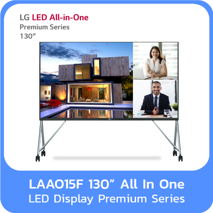 130" All-in-one LED Screen Premium Series