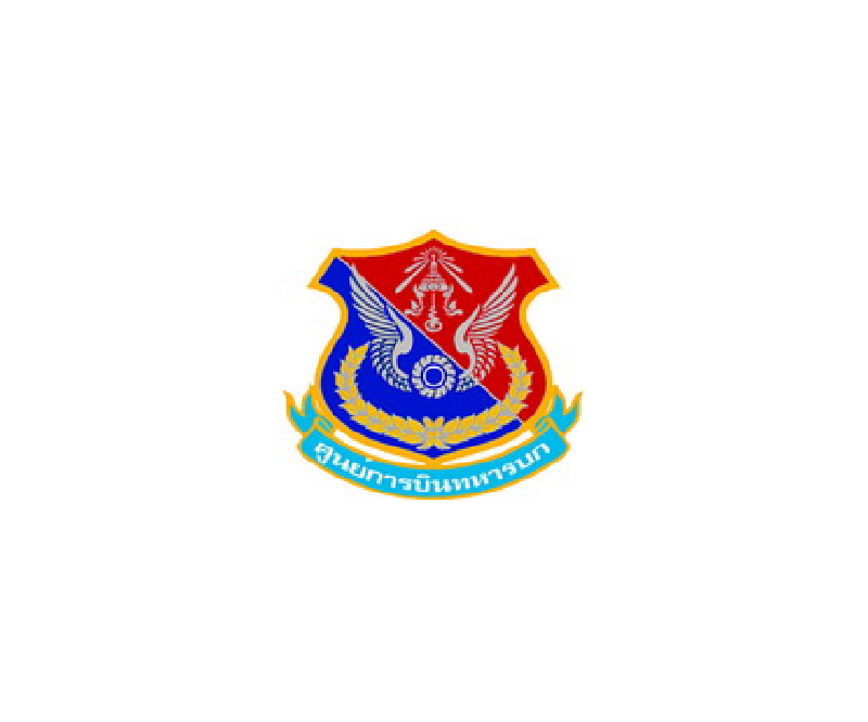 Royal Thai Army Aviation