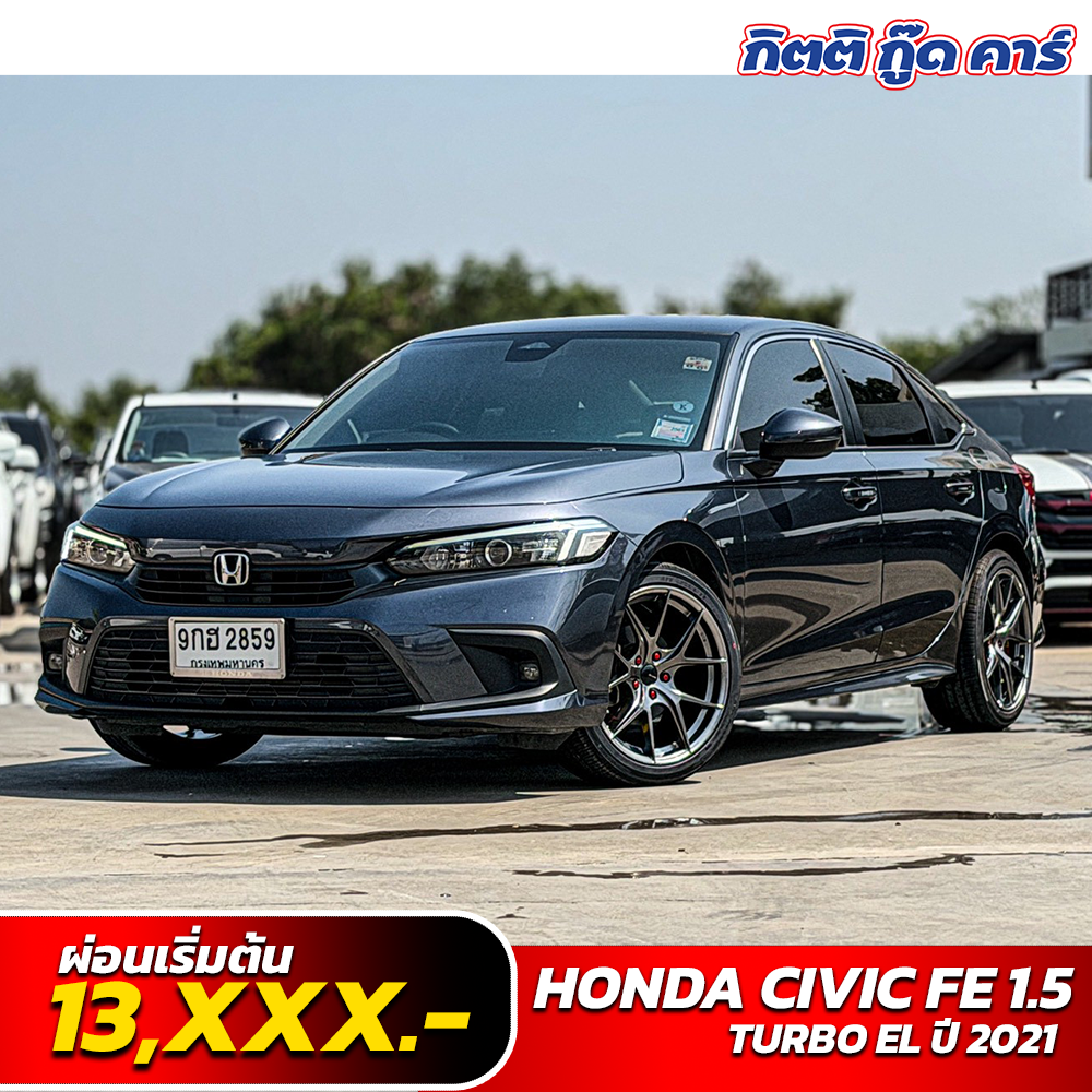 Honda Civic FE 1.5 Turbo EL ปี 2021 ราคา 719,000