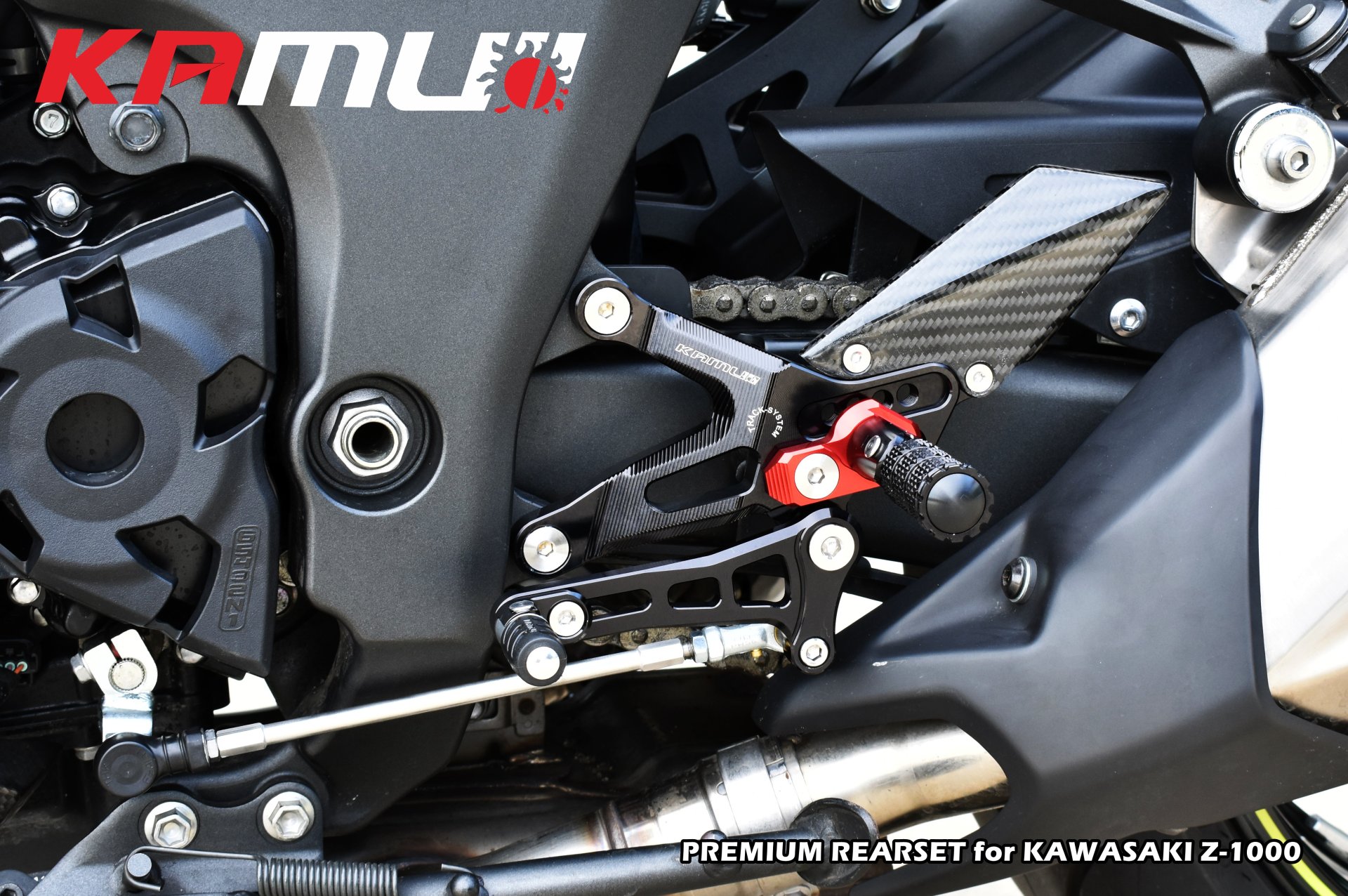 เกียร์โยงz1000 - tupaknamracing