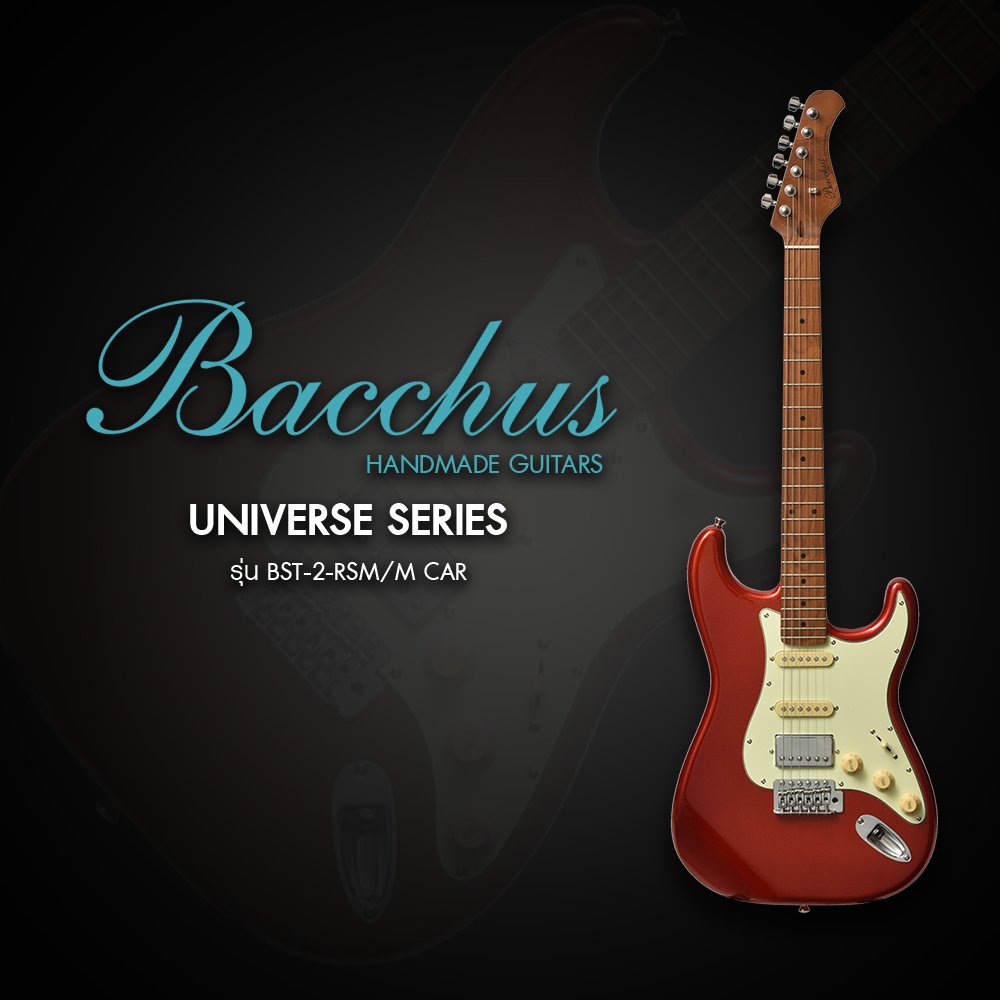 Bacchus กีตาร์ไฟฟ้า รุ่น BST-2-RSM/M CAR CANDY APPLE RED - musicplant