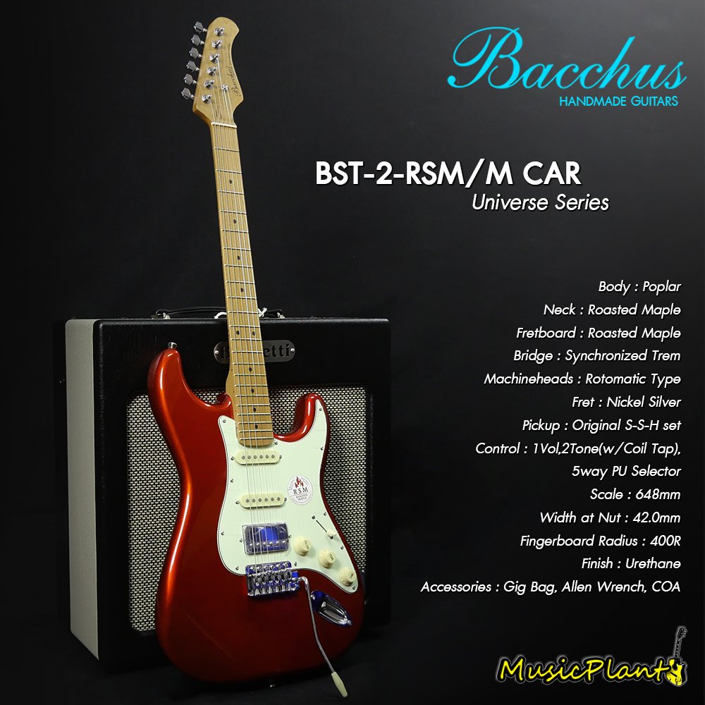 Bacchus กีตาร์ไฟฟ้า รุ่น BST-2-RSM/M CAR CANDY APPLE RED - musicplant