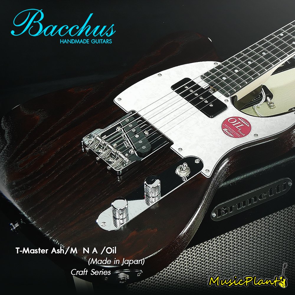 Bacchus กีตาร์ไฟฟ้า รุ่น TACTICS-DX-ASH BR/OIL (R) - musicplant