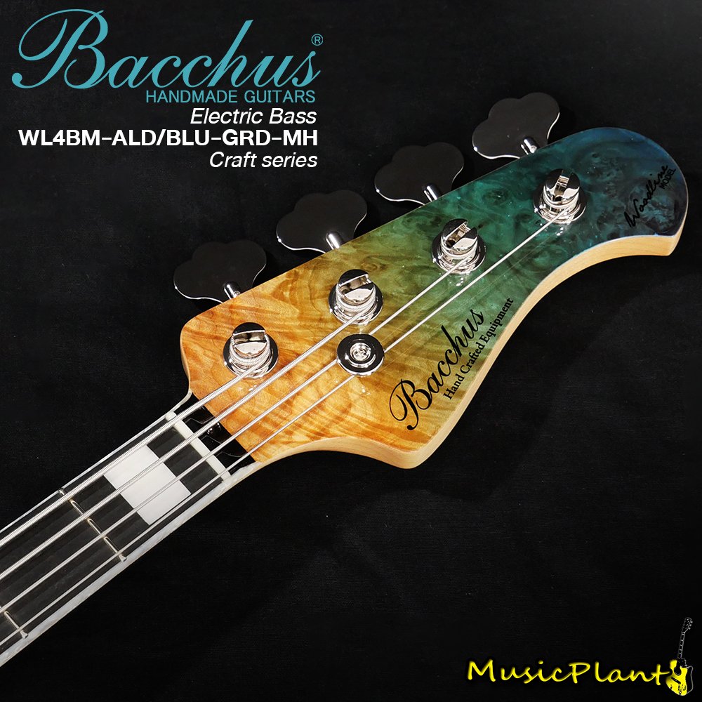 SALE／71%OFF】 Bacchus WL4BM-ALD BLU-GRD-MH tessiturasdenos.com.br