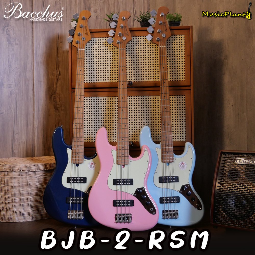 Bacchus - BJB-2-RSM/M - musicplant