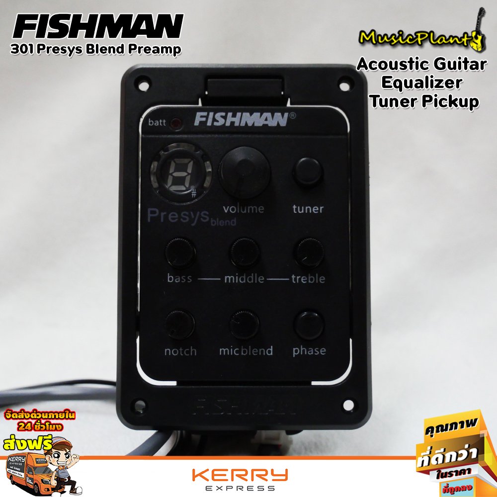 LYEAA Fishman Presys Égaliseur Préampli Guitare Acoustique Alimenté Par Piles