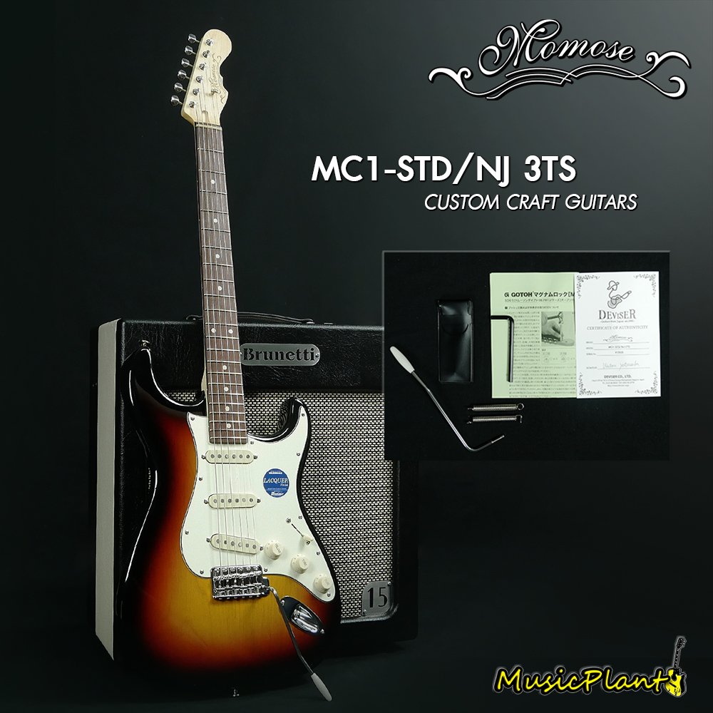 Momose รุ่น MC1-STD/NJ 3TS - musicplant