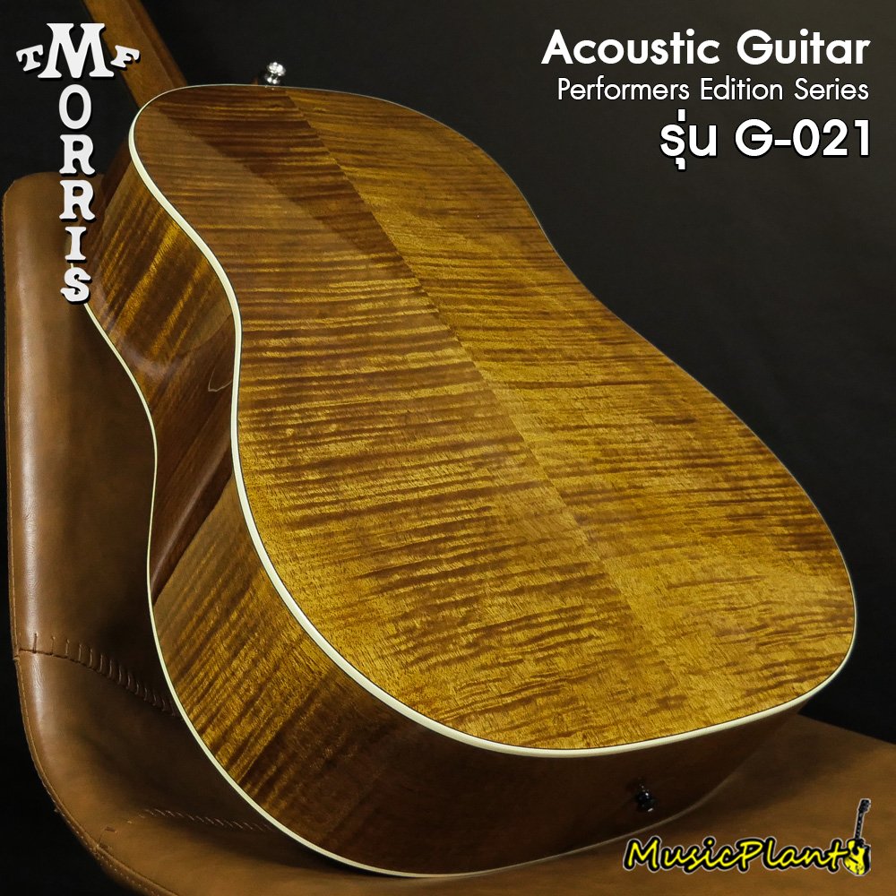 Morris: G-021 RBS, Acoustic Guitar