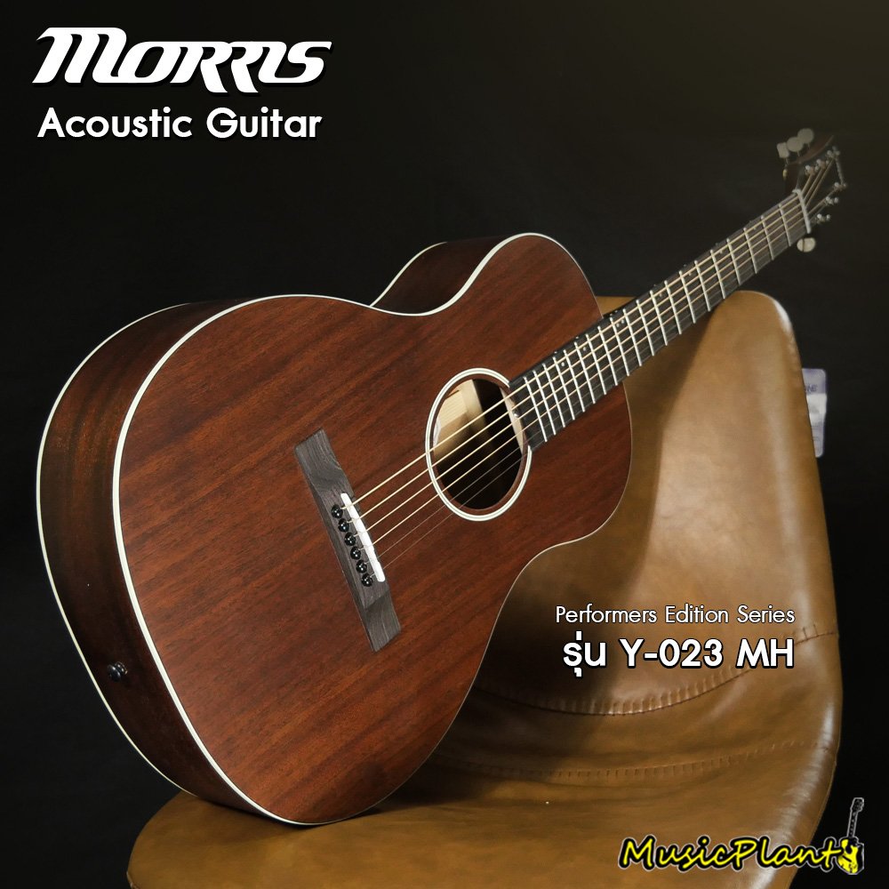 Morris: Y-023MH, Acoustic Guitar