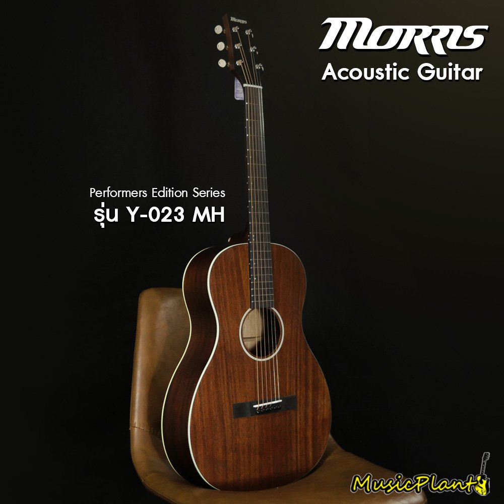 Morris: Y-023MH, Acoustic Guitar