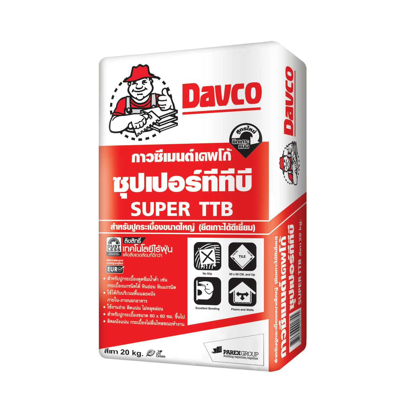 Davco Super TTB Dustless, 20 kg/bag ไร้ฝุ่น