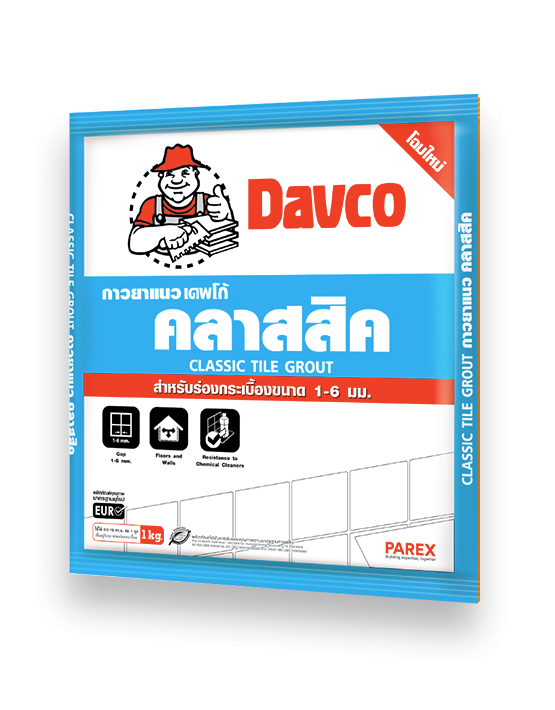 กาวยาแนว Davco Classic, 1 kg/bag