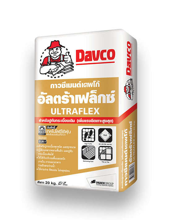 Davco UltraFlex Dustless, 20 kg/bag ไร้ฝุ่น
