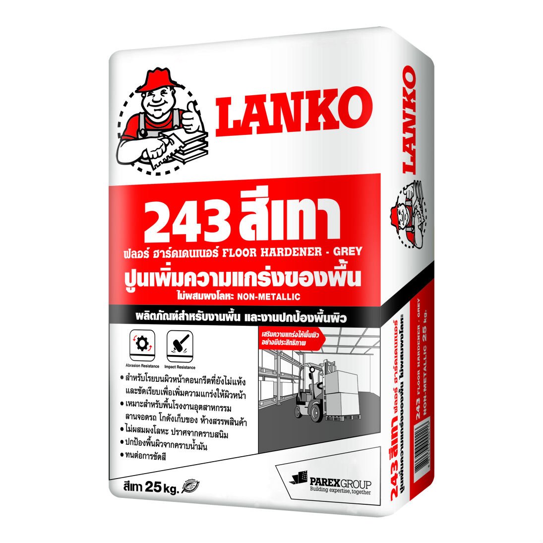 Lanko 243 Floor Hardener, 25 kg/bag