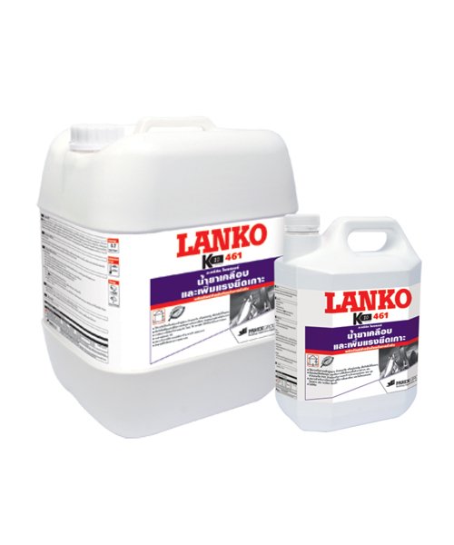 Lanko 461 Acrylic Primer, 5 litr/gallon & 20 litr/gallon