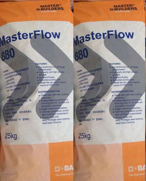 BASF Masterflow 880, 25 kg/bag