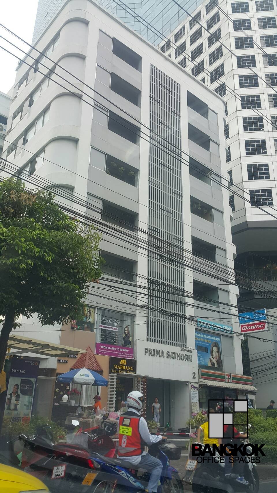 อาคาร พรีม่า สาทร