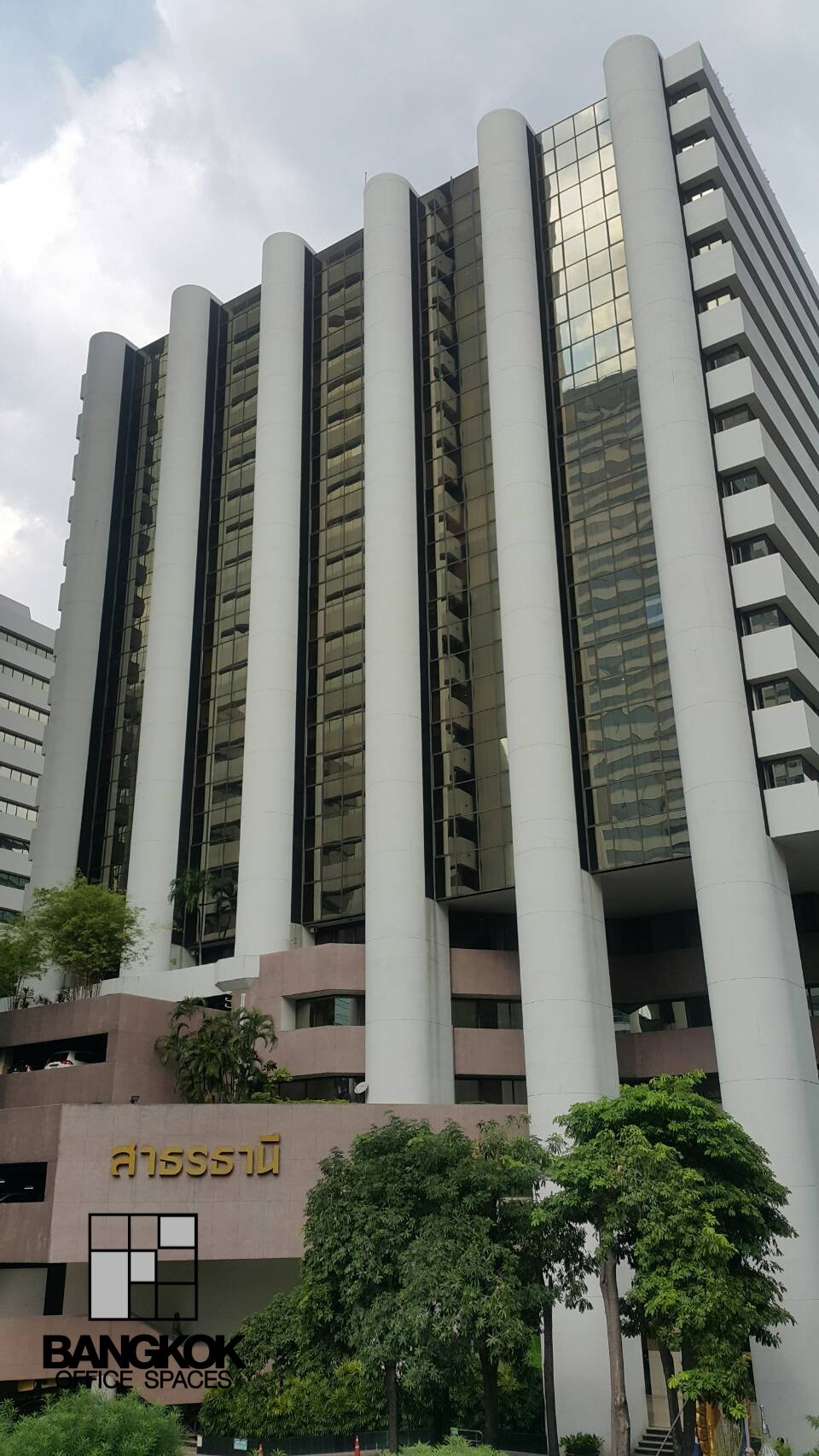 อาคาร สาทรธานี
