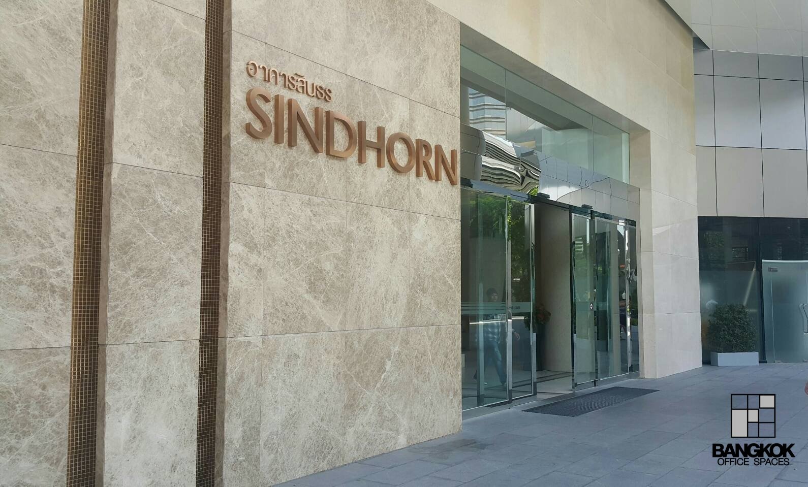 SINDHORN BUILDING bangkokoffice