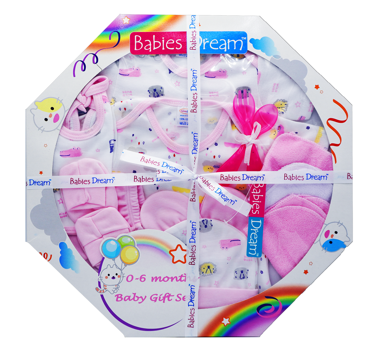 Babies Dream ชุดของขวัญเด็กแรกเกิด 11 ชิ้น กล่องทรง 8 เหลี่ยม  CB-005
