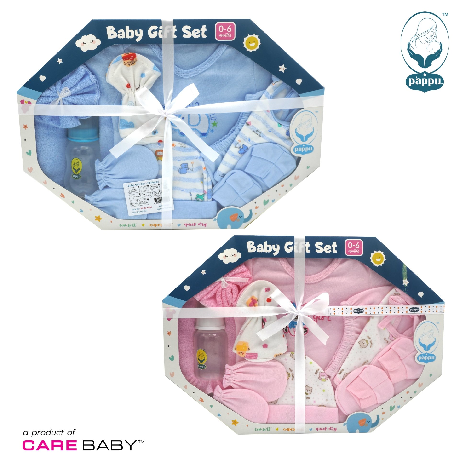Babies Dream 10 Pieces Gift set