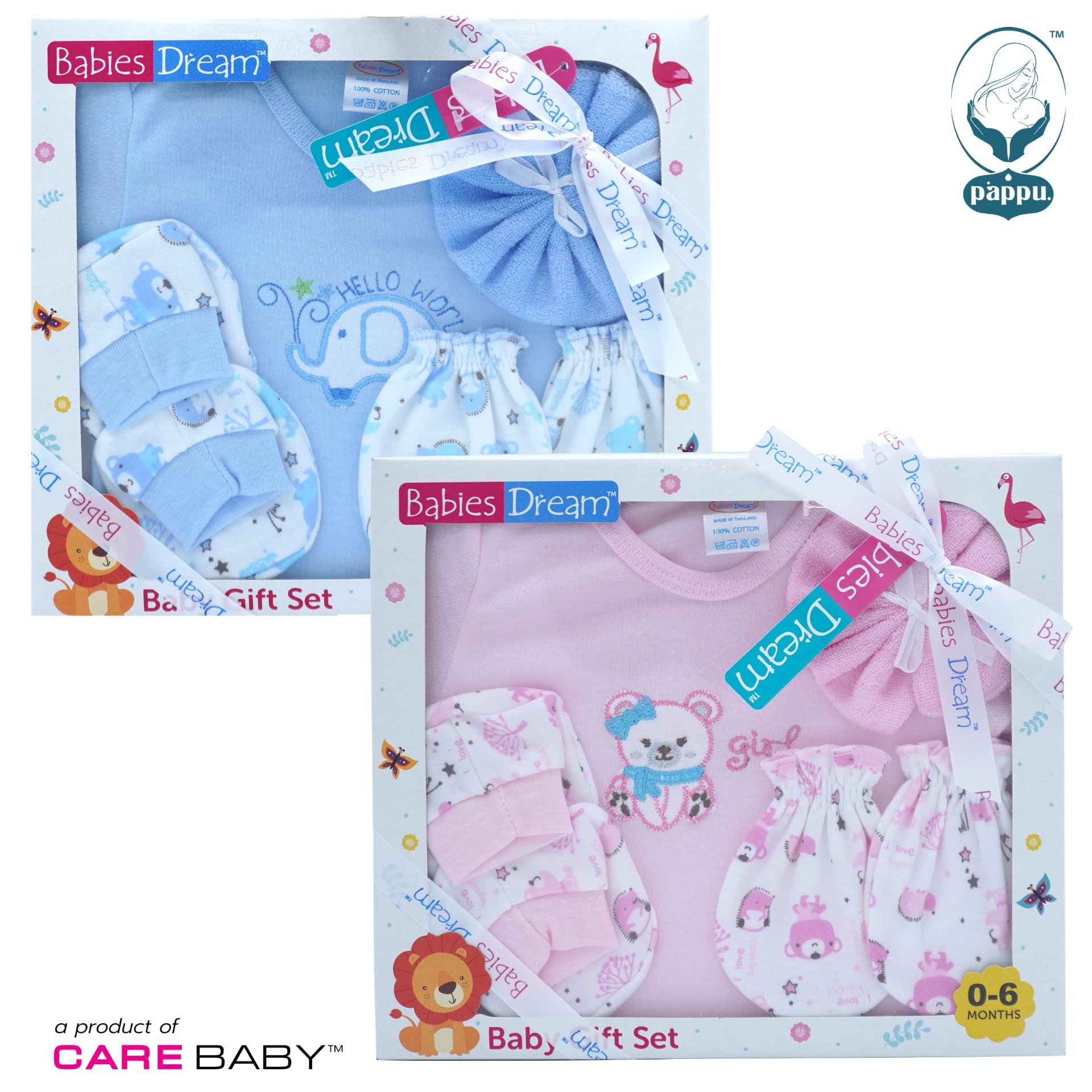 4 Pieces gift set for newborn