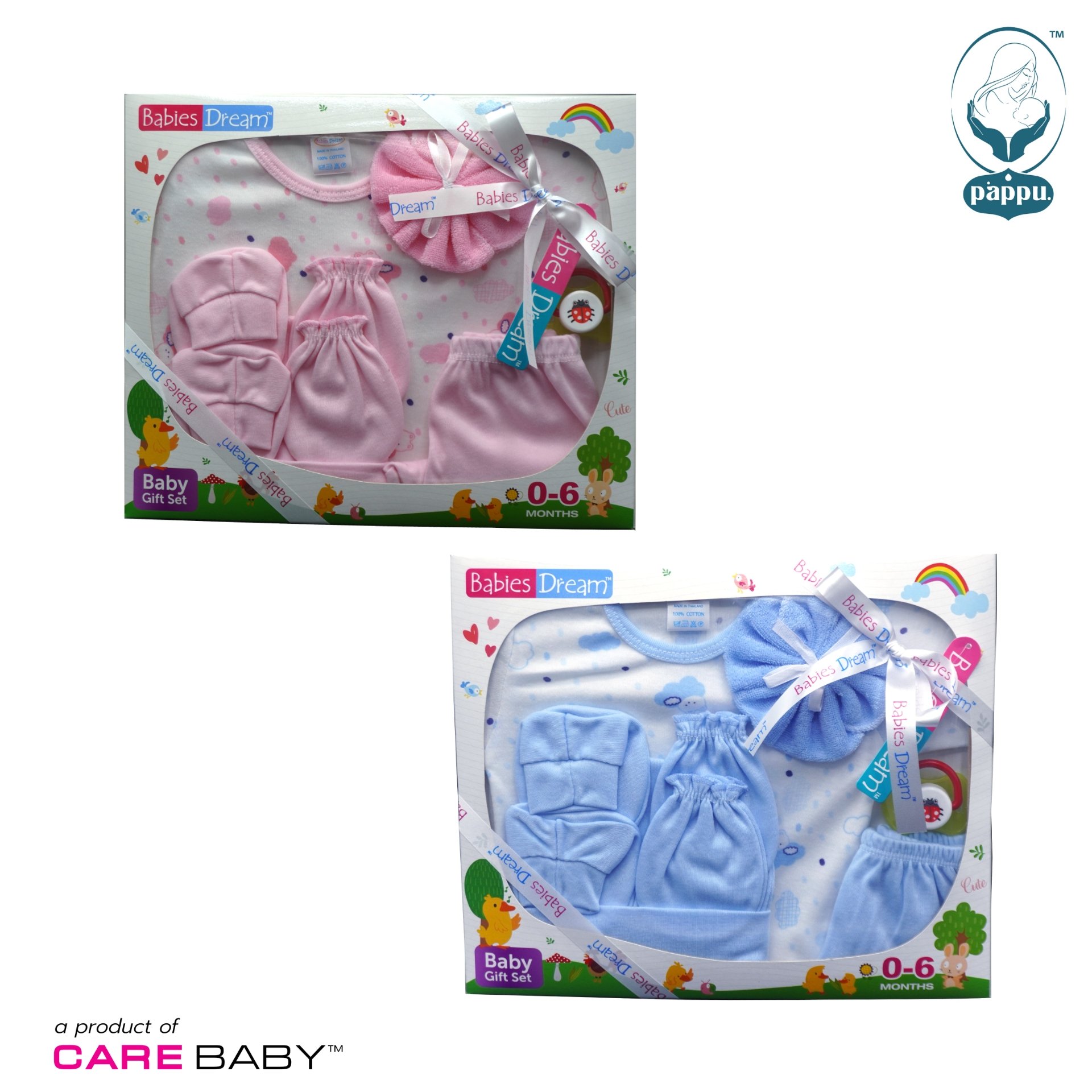 7 Pieces gift set for new born