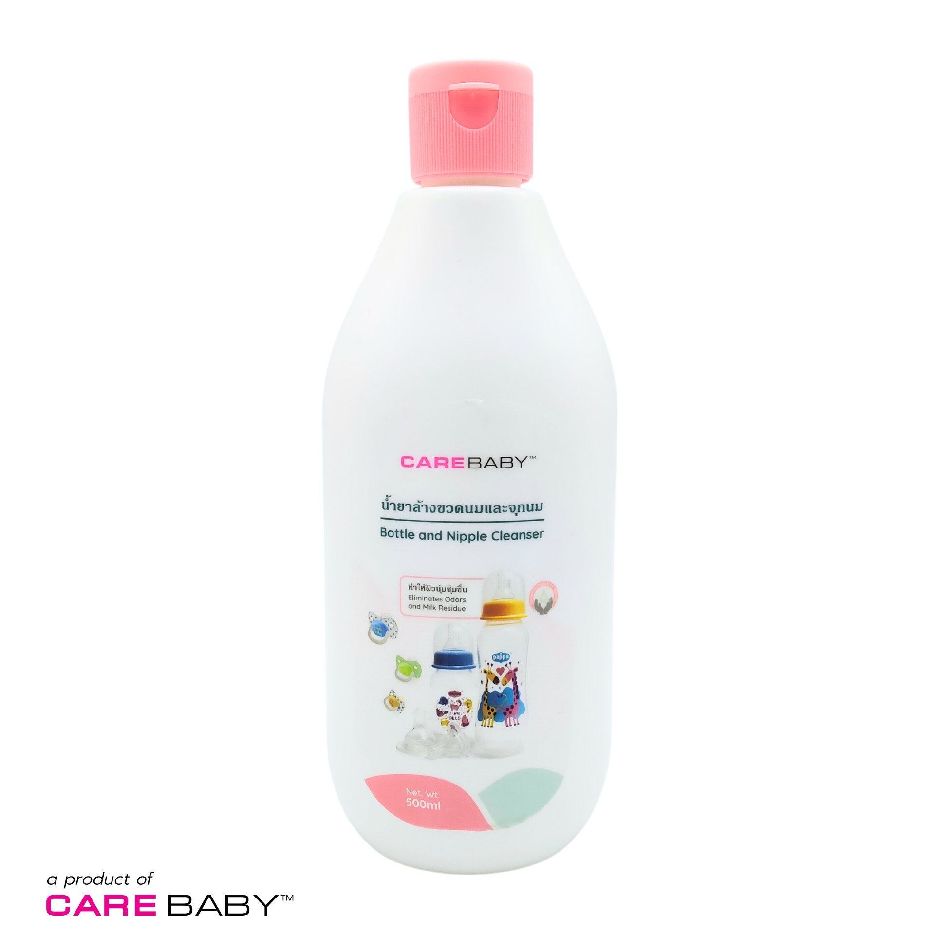 Bottle and Nipple Cleanser - 500ml