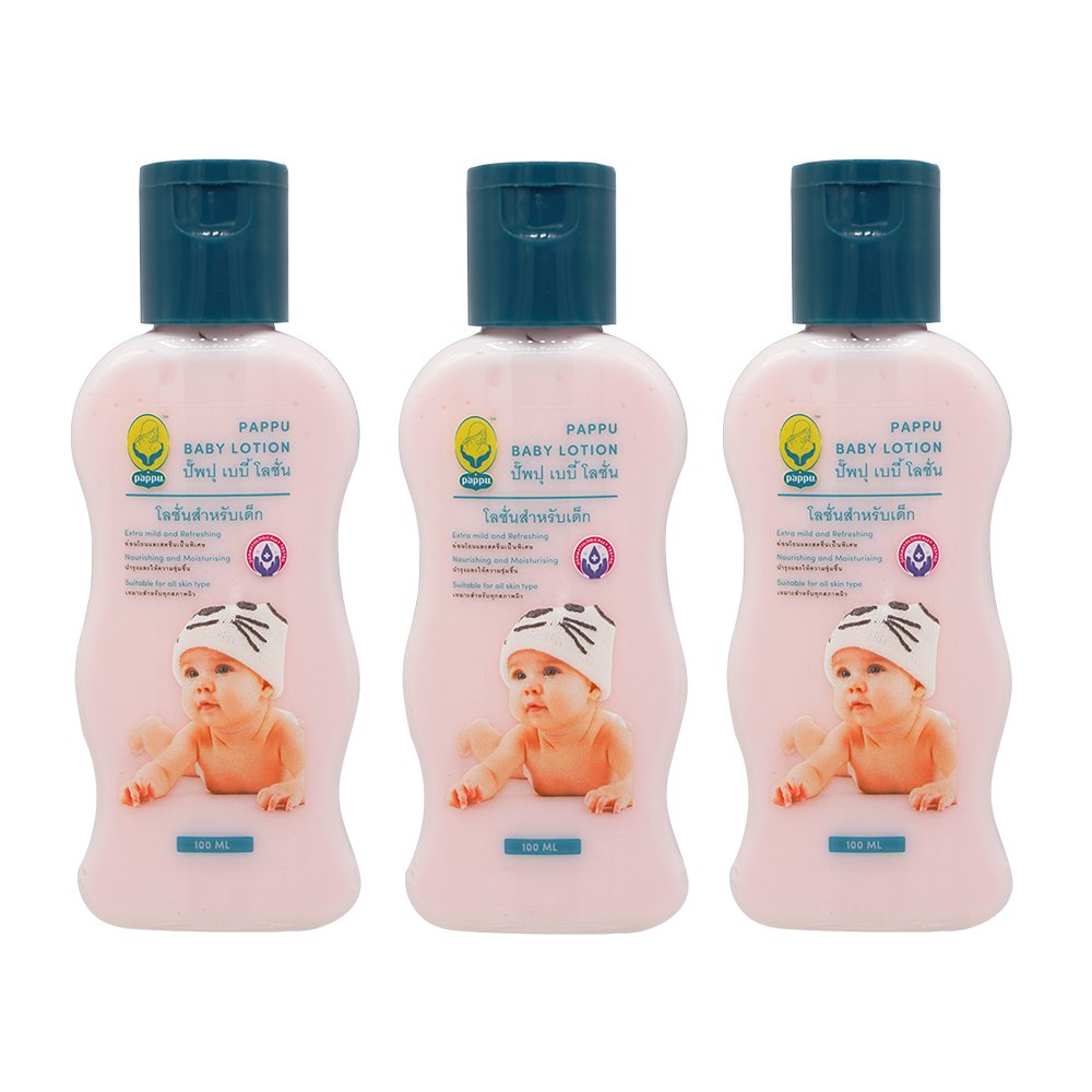 Pappu Baby Lotion (100 ml) Pack 3 bottles