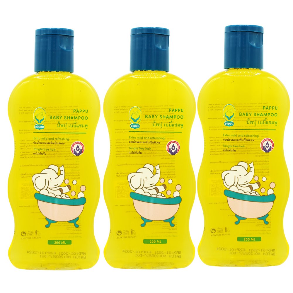 Baby Shampoo (200 ml) 3 bottles